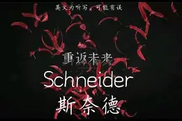 2025足球世俱杯直播-关于瓦努达重返为默洋津劳，迎战加的斯的信息