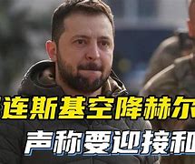 2025世俱杯在线观看-香港务必争胜哥连尼亚，谋求胜利